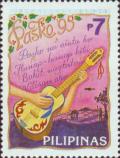 Colnect-2989-622-Christmas-1995---Musical-Instruments.jpg