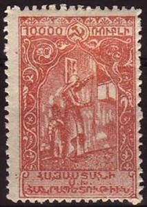 StampArmenia1921Yver114.jpg