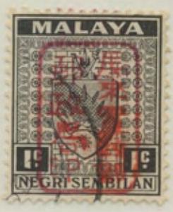 Colnect-6045-884-Coat-of-Arms-of-1935-1941-Handstamped-with-Chop.jpg