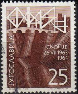 StampYugoslavia1964Michel1082.jpg