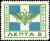 Stamp_Epirus_1914_5l_flag.jpg