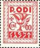 Colnect-1648-719-Segnatasse.jpg