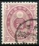 Colnect-1806-719-3-sen-rose.jpg