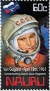 Colnect-1222-771-Juri-Gagarin.jpg