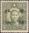 Colnect-1571-901-Sun-Yat-Sen.jpg