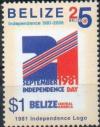 Colnect-4065-043-1981-Independence-logo.jpg