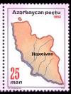 Stamp_of_Azerbaijan_200-201.jpg-crop-278x372at263-3.jpg