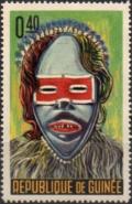 Colnect-2814-441-Native-Mask.jpg