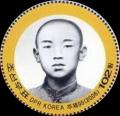 Colnect-3102-491-Kim-Il-Sung.jpg