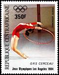 Colnect-3782-181-GRS-Cerceau.jpg
