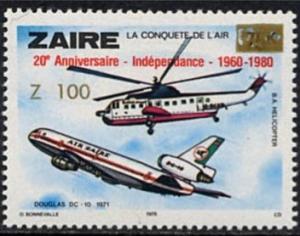 Colnect-1132-656-CD-1081-overprint-new-value.jpg