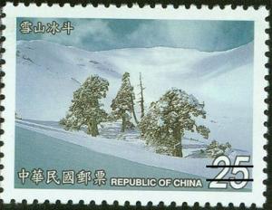 Colnect-1800-891-Mount-Hsueh.jpg