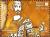 Colnect-3500-751-King-Bagrat.jpg