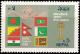Colnect-1105-391-SAARC-Summit.jpg