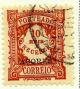 Colnect-3213-111-Postage-Due.jpg