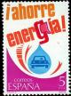 Colnect-682-671-Save-Petrol.jpg