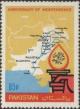 Colnect-887-101-Map---Torch.jpg