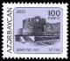 Stamp_of_Azerbaijan_590-591.jpg-crop-254x222at20-26.jpg