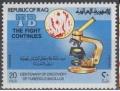 Colnect-4935-320-Microscope.jpg
