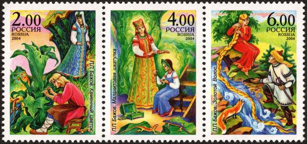Stamps_of_Russia_2004_No_912-914.jpg