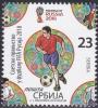 Colnect-5020-869-Russia-2018-World-Cup-Football.jpg