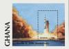 Colnect-2362-210-Liftoff.jpg