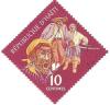 Colnect-1714-221-Pirates.jpg