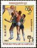 Colnect-4550-022-Basketball.jpg