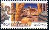 Colnect-313-231-Deserts.jpg
