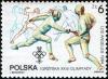 Colnect-1959-243-Fencing.jpg