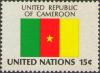 Colnect-6033-266-Cameroon.jpg