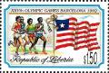 Colnect-7237-268-Running.jpg