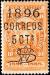 Colnect-3320-126-Surcharge.jpg