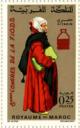 Colnect-1894-926-Overprint.jpg