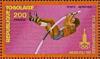 Colnect-7350-427-Pole-vault.jpg