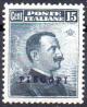 Colnect-1703-275-Piscopi.jpg