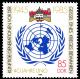 Colnect-1982-528-UN-emblem.jpg