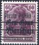 Colnect-730-128-Germania.jpg