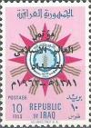 Colnect-1752-822-Coat-of-arms.jpg