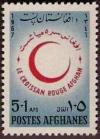 Colnect-1782-112-Red-Crescent.jpg