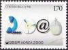 Colnect-2386-682-Cyber-Korea.jpg