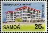 Colnect-2626-242-NPF-Building.jpg