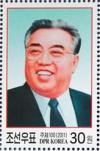 Colnect-2954-962-Kim-Il-Sung.jpg