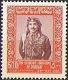 Colnect-3419-092-King-Hussein.jpg