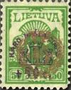 Colnect-476-062-For-Orphans.jpg