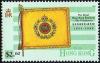 Colnect-5326-272-Former-flag.jpg