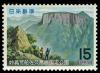 Colnect-823-922-Mt-Arafune.jpg