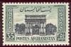 WSA-Afghanistan-Postage-1951-52.jpg-crop-176x119at138-1130.jpg