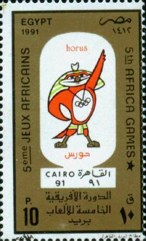 Colnect-3379-032-Games-mascot.jpg