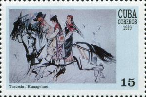 Colnect-5559-812-Horse-Riders.jpg